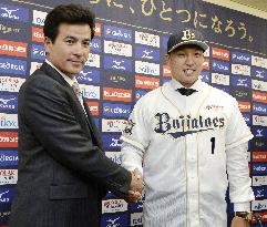 Nakajima inks 3-year contract with Orix Buffaloes