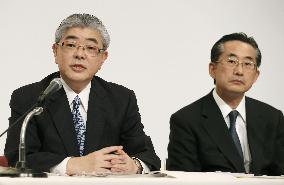 New Asahi president apologizes over retracted news stories