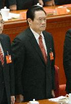 Ex-Chinese public security chief Zhou expelled from party