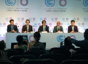Japan officials meet press in Lima