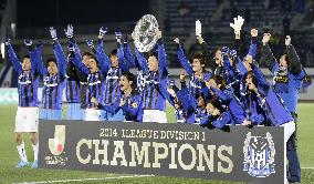 Gamba win 2nd J-League title