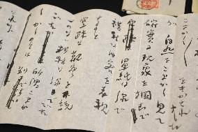 Newly found letter by artist Yumeji Takehisa displayed