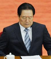 China's communist party expels ex-security chief Zhou