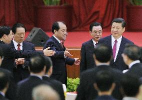 China's Xi, Zhou attend celebration in 2012