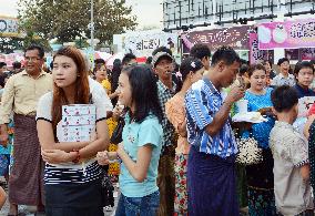 Japan, Myanmar mark 60th anniv. of diplomatic ties