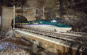 Hokkaido Shinkansen train on test run