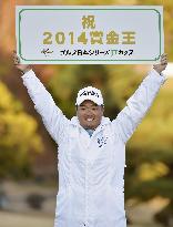 Oda wins 1st Japanese tour money tile