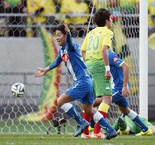 Yamagata secures return to J1