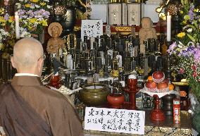 Temple holds rite for unclaimed spirit tablets