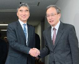 Japan, U.S. senior diplomats meet in Tokyo
