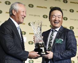 Oda gets Japanese pro golf tour money title