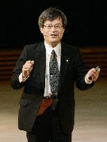 Nobel laureate Amano makes speech in Stockholm