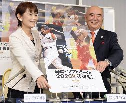 Baseball, softball may return to 2020 Tokyo Olympics