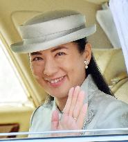 Japan's Crown Princess Masako turns 51