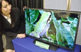 Sharp unveils LCD TV with new backlight system