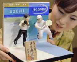 Athletes featured as Japan's hina doll
