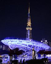 Nagoya landmarks lit by blue LEDs to hail Nobel prize