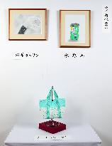 Princess Aiko's artwork shown at imperial cultural festa