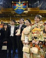 Nobel laureate Amano with family after award ceremony