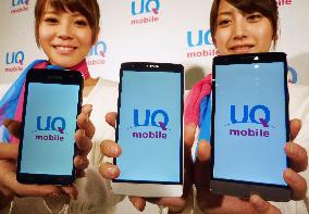 KDDI to put on sale low-cost smartphones