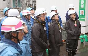 Filtered venting system examined at Kashiwazaki-Kariwa plant