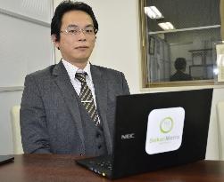 Sapporo company develops software for multilingual menus