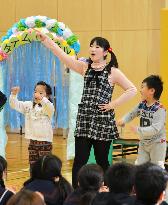 Fukushima children perform original play