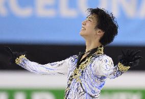 Japan's Hanyu defends Grand Prix Final figure skating title