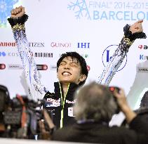 Japan's Hanyu defends Grand Prix Final figure skating title