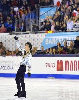 Japan's Hanyu defends Grand Prix Final figure skating title