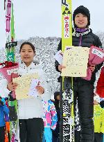 Ito wins women's ski jump event, upsetting Takanashi
