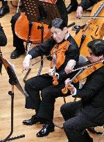 Crown Prince plays viola at concert in Tokyo