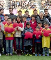 Ex-Japan int'l Yanagisawa, others play charity soccer