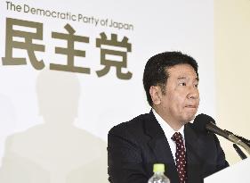 LDP to win lower house majority
