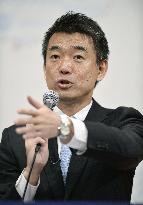 Japan Innovation Party's Hashimoto on lower house election