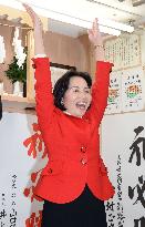 Scandal-hit ex-minister Matsushima to retain seat