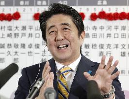 Japan ruling bloc assured of victory in lower house election