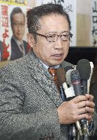 Ex-Your Party chief Watanabe loses election