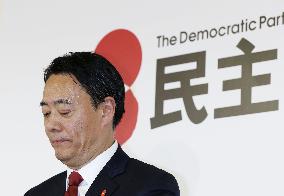 DPJ leader Kaieda loses lower house seat