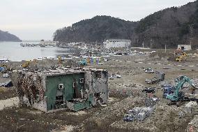 Demolition of tsunami-hit facility begins in Miyagi