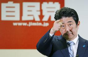 Abe to seek re-election as LDP chief after landslide victory