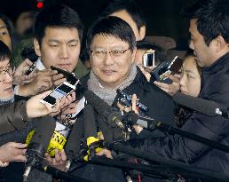 S. Korea president's brother summoned over document leakage