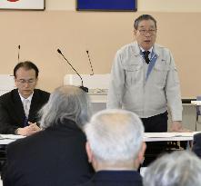 Fukushima's Okuma mayor OKs interim storage site
