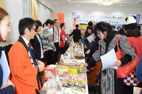 Exhibit in Shanghai of Japan's food firms in Shikoku