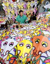 Sheep-faced kites made before Year of Sheep in 2015