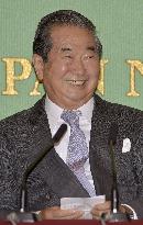Ex-Diet member lawmaker Ishihara at press conference