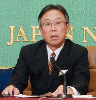 Japan envoy hails coming UNSC meet on N. Korea human rights