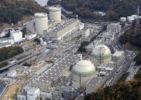2 Takahama plant reactors to clear major safety hurdle