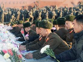 3rd anniv. of Kim Jong Il's death