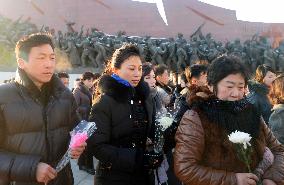 3rd anniv. of Kim Jong Il's death